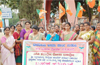 BJP Mahila Morcha strongly protests ACB formation
